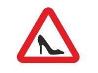 Наклейка Туфелька Наклейка Туфелька