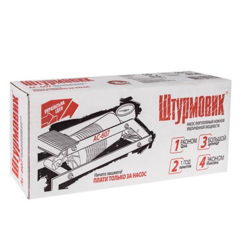 Насос ШТУРМОВИК/68x111mm ножной однопоршневой (УКР)