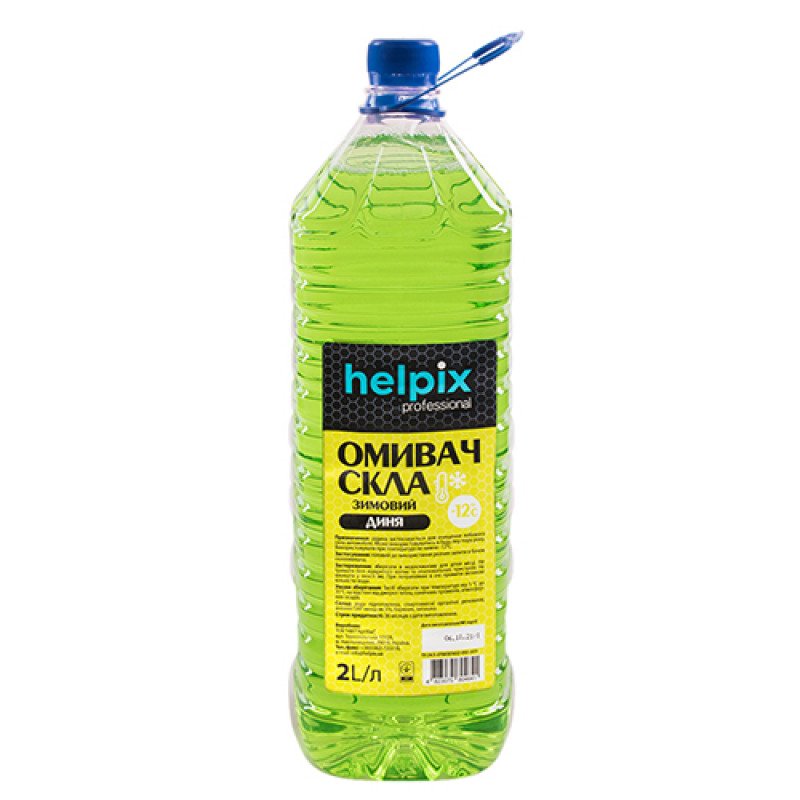 Омивач скла зимовий HELPIX 2Л "-12" (ДИНЯ) Омивач скла зимовий HELPIX 2Л "-12" (ДИНЯ)