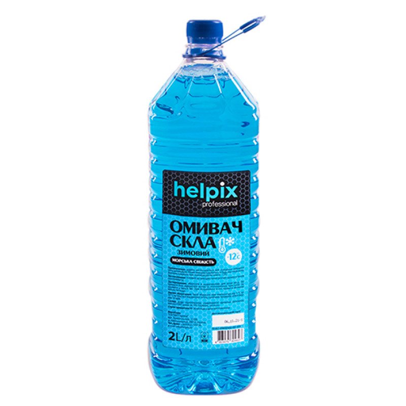 Омивач скла зимовий HELPIX 2Л "-12" (МОРСЬКА СВІЖІСТЬ) Омивач скла зимовий HELPIX 2Л "-12" (МОРСЬКА СВІЖІСТЬ)