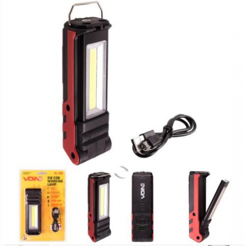 Переносная лампа "VOIN" VL-106, 5W-COB+2 х 3W XPE/Power Bank 2000mAh/магнит/инд. заряда Переносная лампа "VOIN" VL-106, 5W-COB+2 х 3W XPE/Power Bank 2000mAh/магнит/инд. заряда