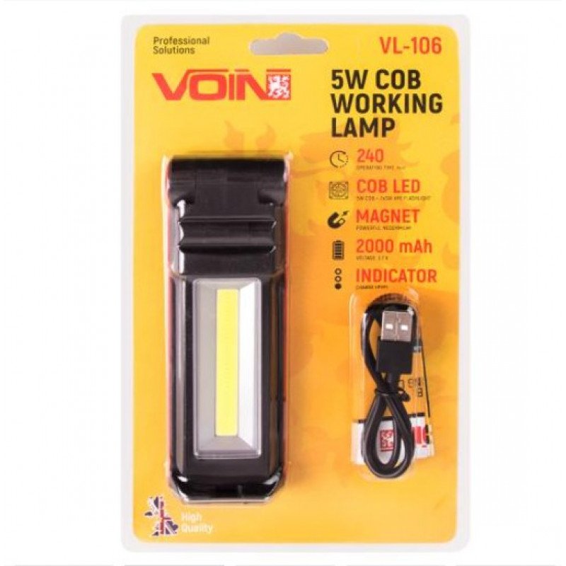 Переносная лампа "VOIN" VL-106, 5W-COB+2 х 3W XPE/Power Bank 2000mAh/магнит/инд. заряда Переносная лампа "VOIN" VL-106, 5W-COB+2 х 3W XPE/Power Bank 2000mAh/магнит/инд. заряда