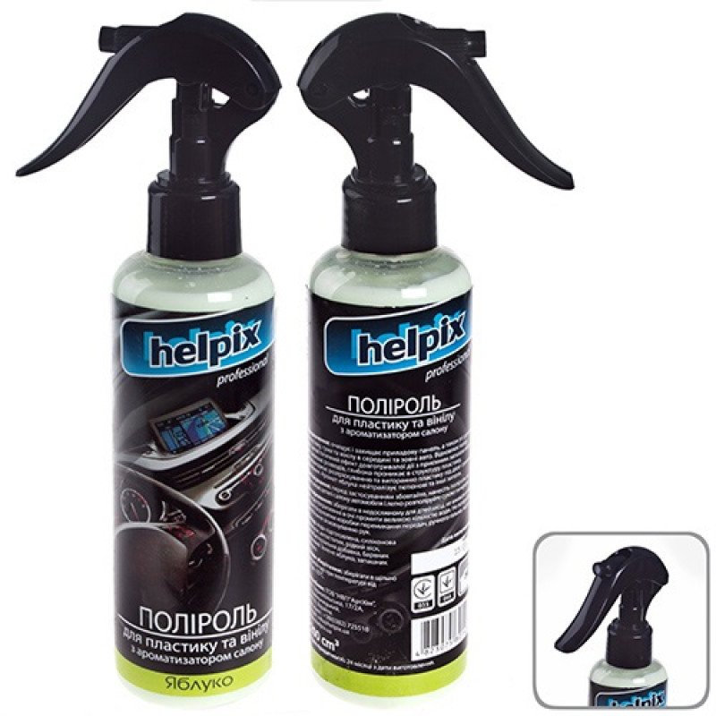 Полироль для пластика и винила HELPIX Professional 200мл тригер (ЯБЛОКО)
