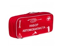 Сумка тех. помощи "Набор автомобилиста" (красная) 46х20х14см Сумка тех. помощи "Набор автомобилиста" (красная) 46х20х14см