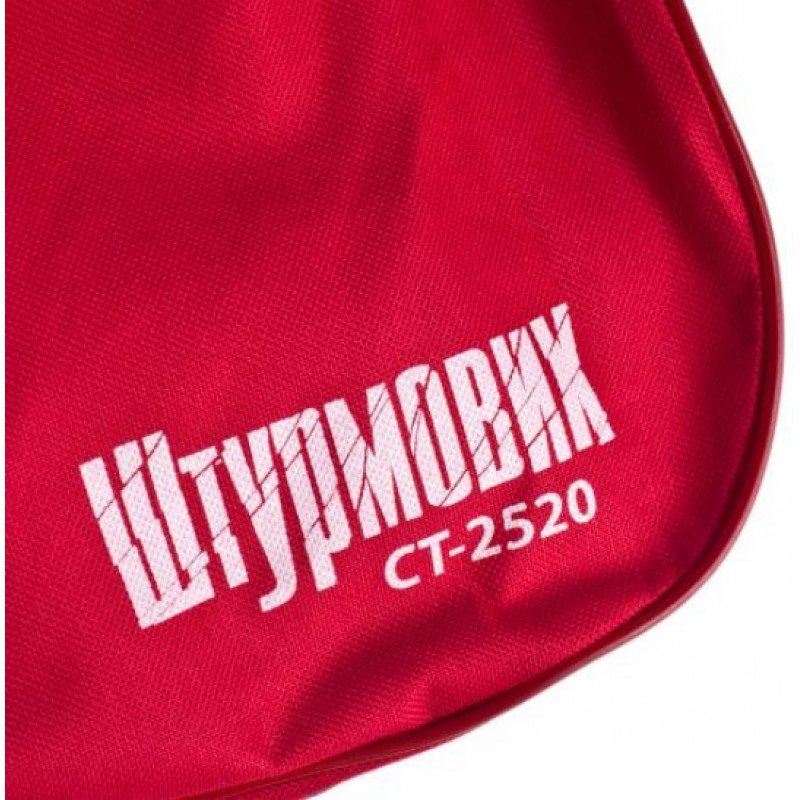 Сумка тех. помощи "Штурмовик" (красная) 52х22х13см 1 отделение Сумка тех. помощи "Штурмовик" (красная) 52х22х13см 1 отделение