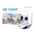 WiFi IP камера ESCAM G01