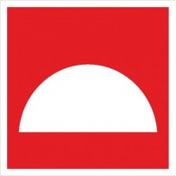 Знак Комплект обладнання пожежогасіння 